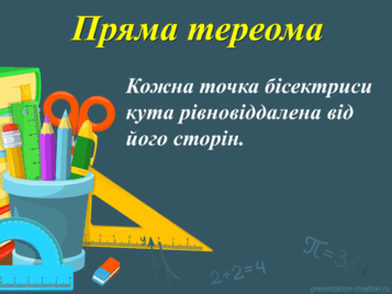 0600h8u6-0571-940x705.png