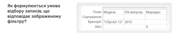 0600h8ut-7db5-714x160.png