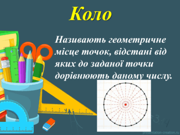 0600h8w0-f0f2-940x705.png