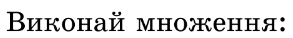 0600h8we-43a5-293x38.png