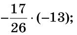 0600h8wj-d5a1-157x73.png