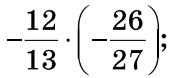 0600h8xm-5d7c-173x78.png
