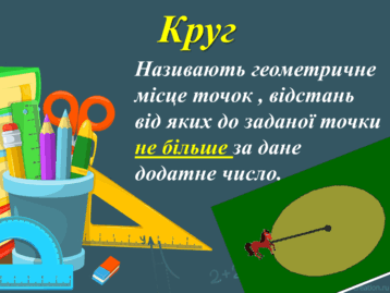 0600h8xp-9c62-940x705.png