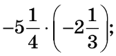 0600h902-cdbe-168x82.png