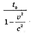 0600h90c-d52a-110x114.jpg