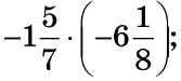0600h915-c08d-167x75.png