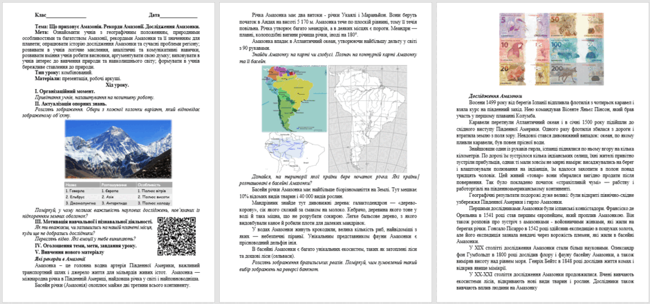 0600h91a-0d9c-940x440.png
