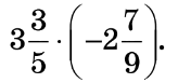 0600h91x-2100-164x77.png