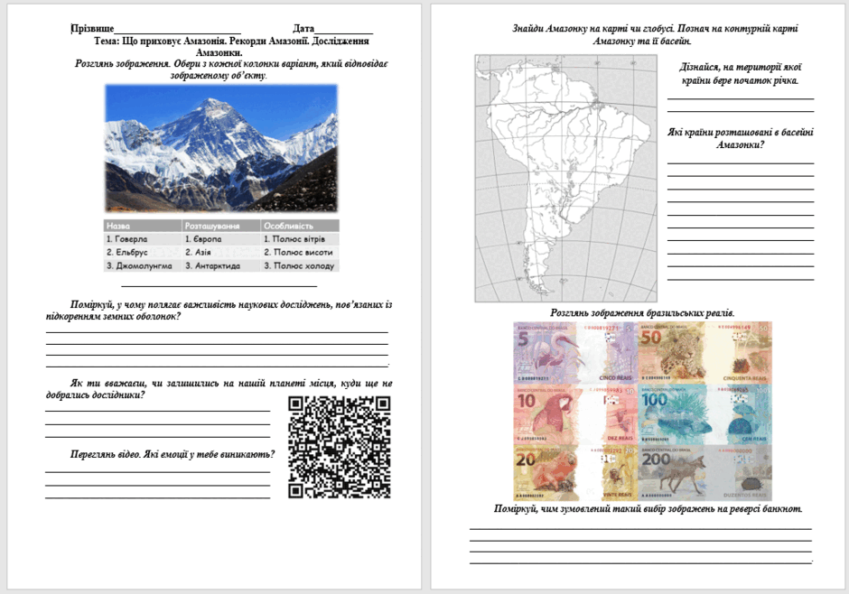 0600h921-e958-940x658.png