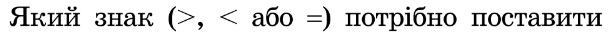 0600h92h-98b2-611x36.png