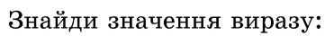 0600h9ba-5248-371x40.png