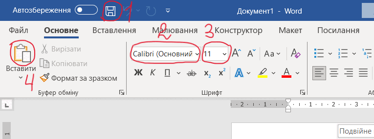 0600h9hm-bc07-765x286.png