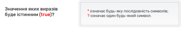 0600h9j7-adf9-698x118.png