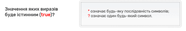 0600h9j7-adf9-698x118.png