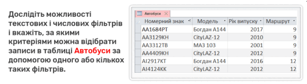 0600h9pf-a5a1-680x187.png