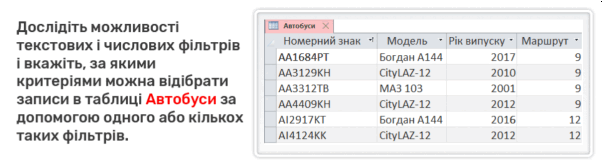 0600h9pf-a5a1-680x187.png