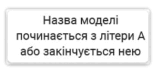0600h9ug-270d-236x106.png