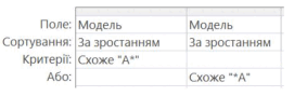 0600h9us-8fb7-317x104.png