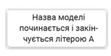 0600h9uy-09d3-233x119.png