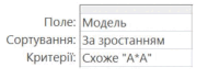 0600h9v2-cd18-257x97.png