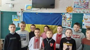 Презентація Організація навчального середовища