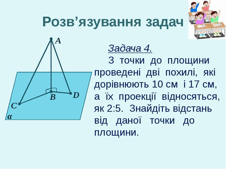 0600hae6-b9b3-770x577.png