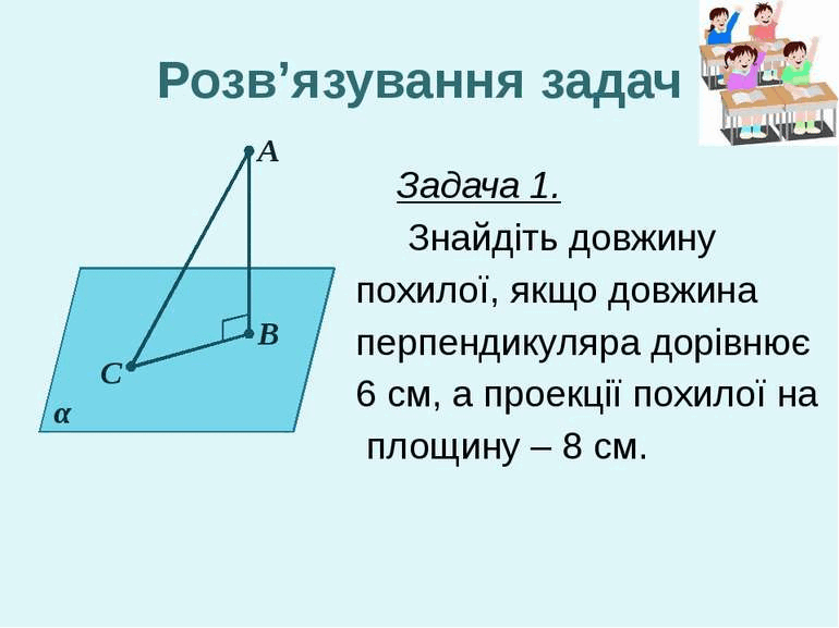 0600hafn-695a-770x577.png
