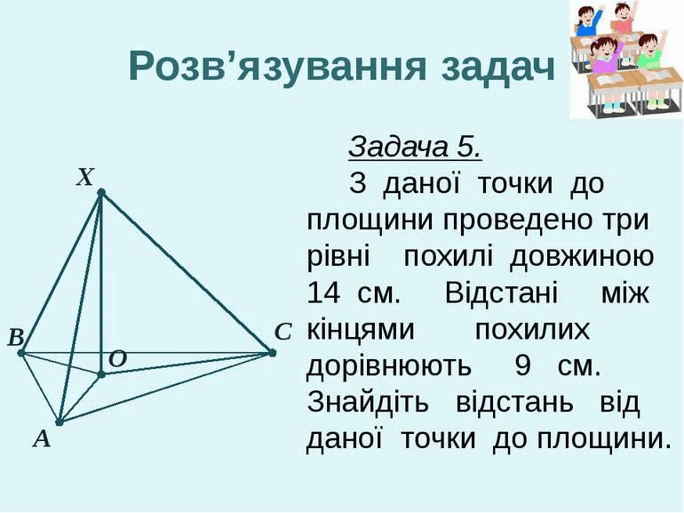 0600hahi-c6b9-770x577.png