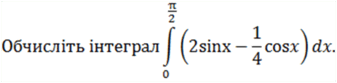0600hala-f742-337x83.png