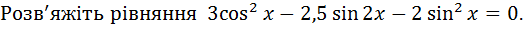 0600hbz2-0f61-523x30.png