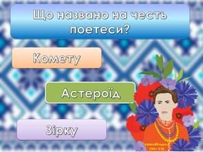 0600hh7j-ca37-295x221.jpg
