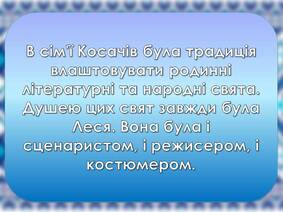 0600hh7k-58a7-283x212.jpg