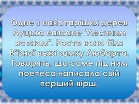 0600hh7m-85c8-287x215.jpg