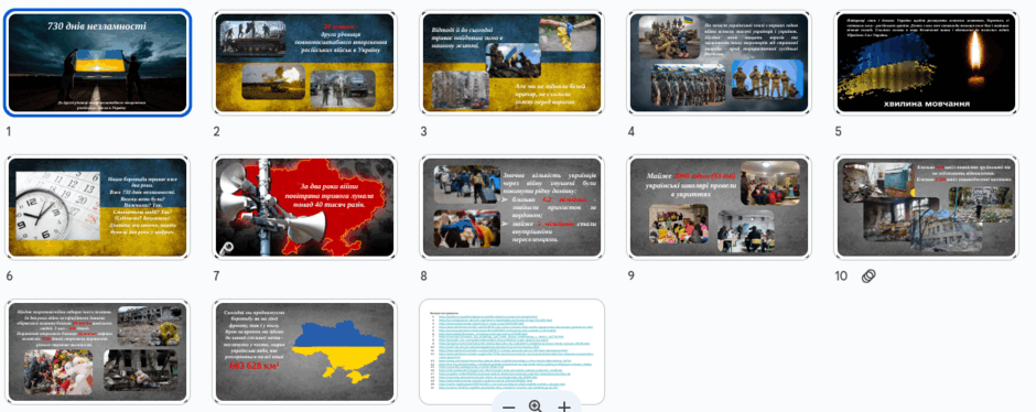 0600hhzj-7d03-940x374.png