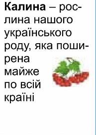 0600hic8-9a81-193x272.jpg