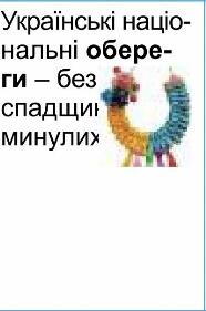 0600hiey-0139-186x281.jpg