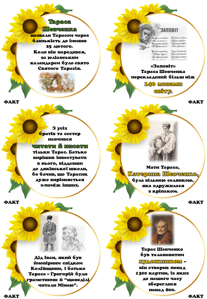 0600hm4n-cd6d-720x1040.png