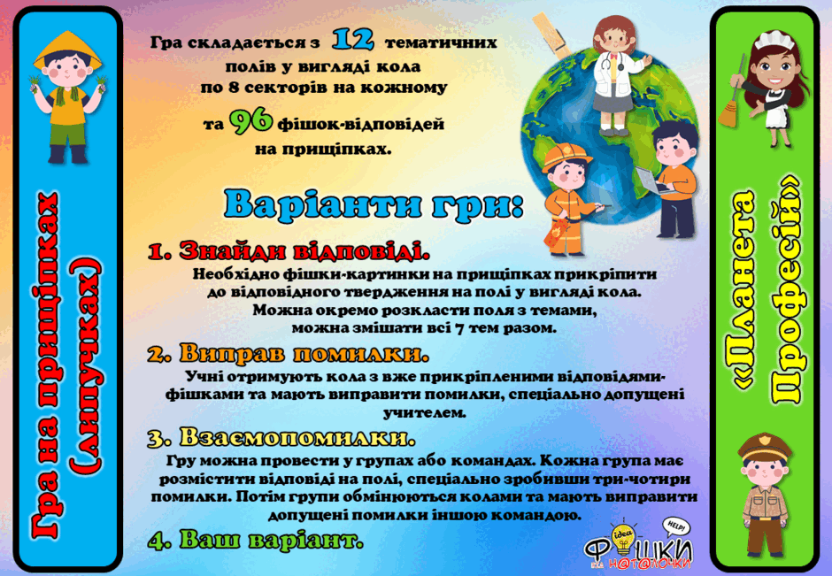 0600hmb4-de7e-940x651.png