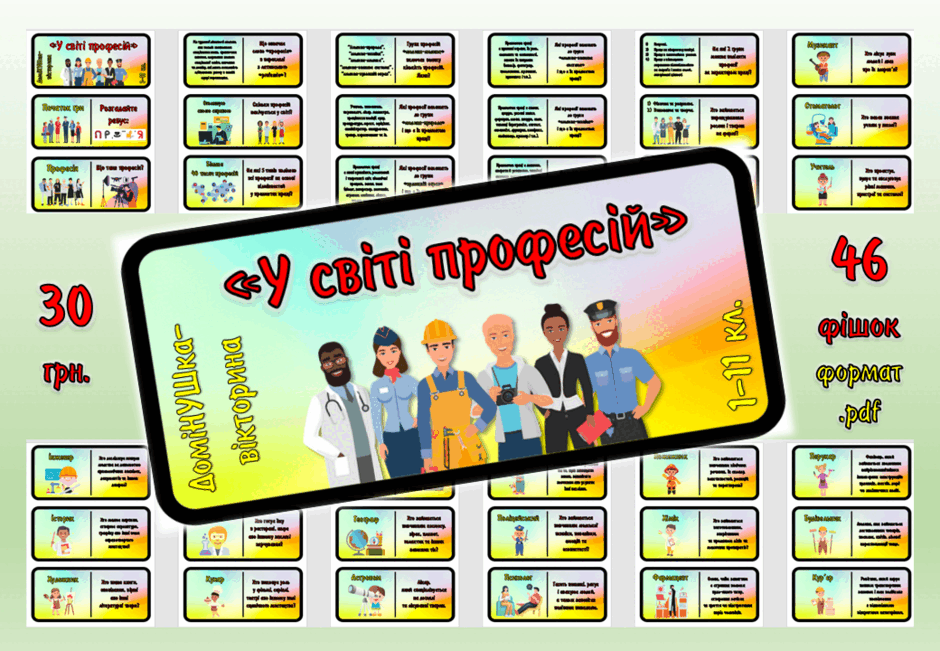 0600hmf0-5f3f-940x651.png