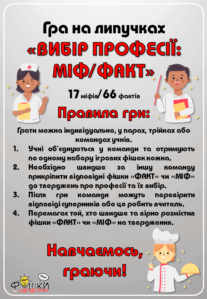 0600hmjw-22bf-720x1040.png