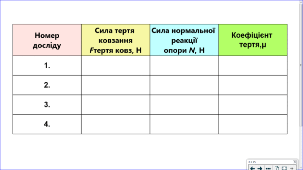 0600hn8t-bb26-624x351.png