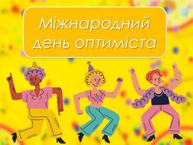 0600hnp6-b35d-281x211.jpg