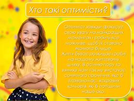 0600hnp9-d16d-277x208.jpg