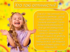 0600hnpa-ad61-275x206.jpg