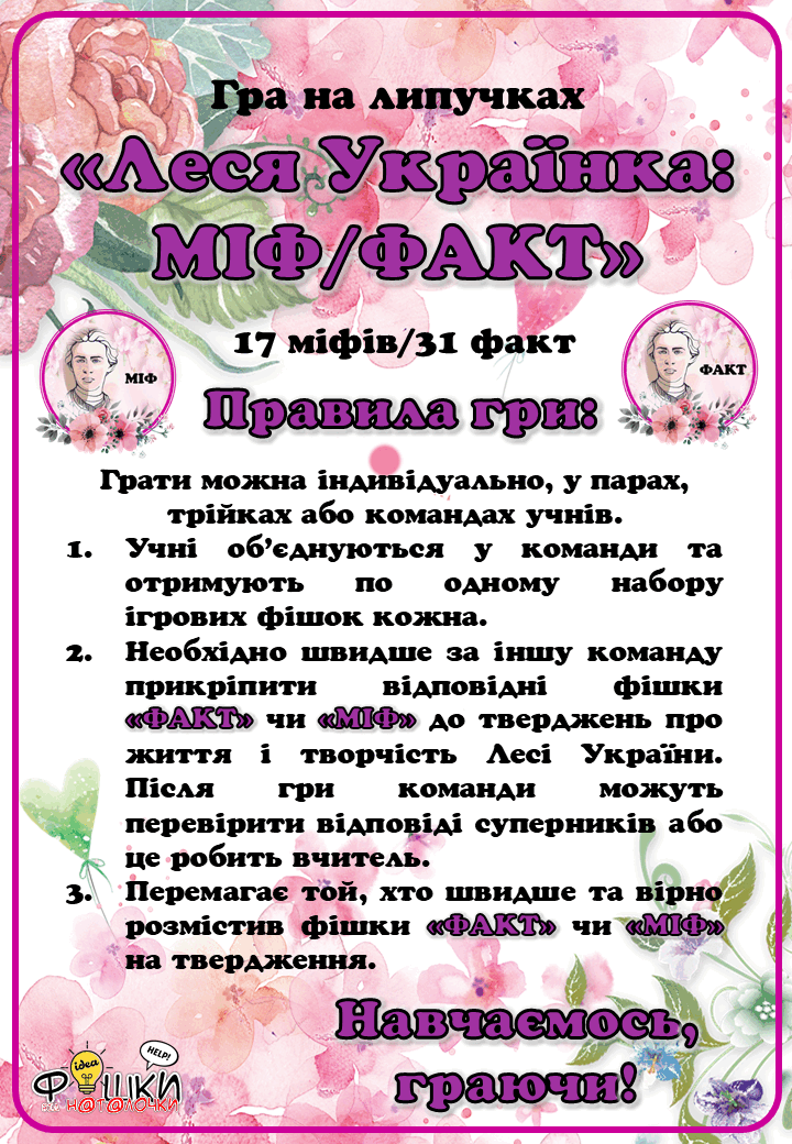 0600ho85-637d-720x1040.png