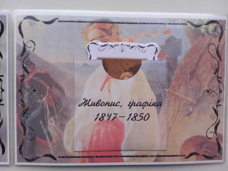 0600hog5-d0f2-940x705.jpg
