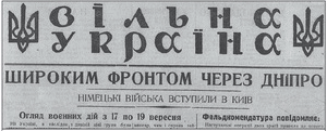0600hozl-2afb-300x121.png