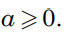 0600hzqr-0f92-66x32.png