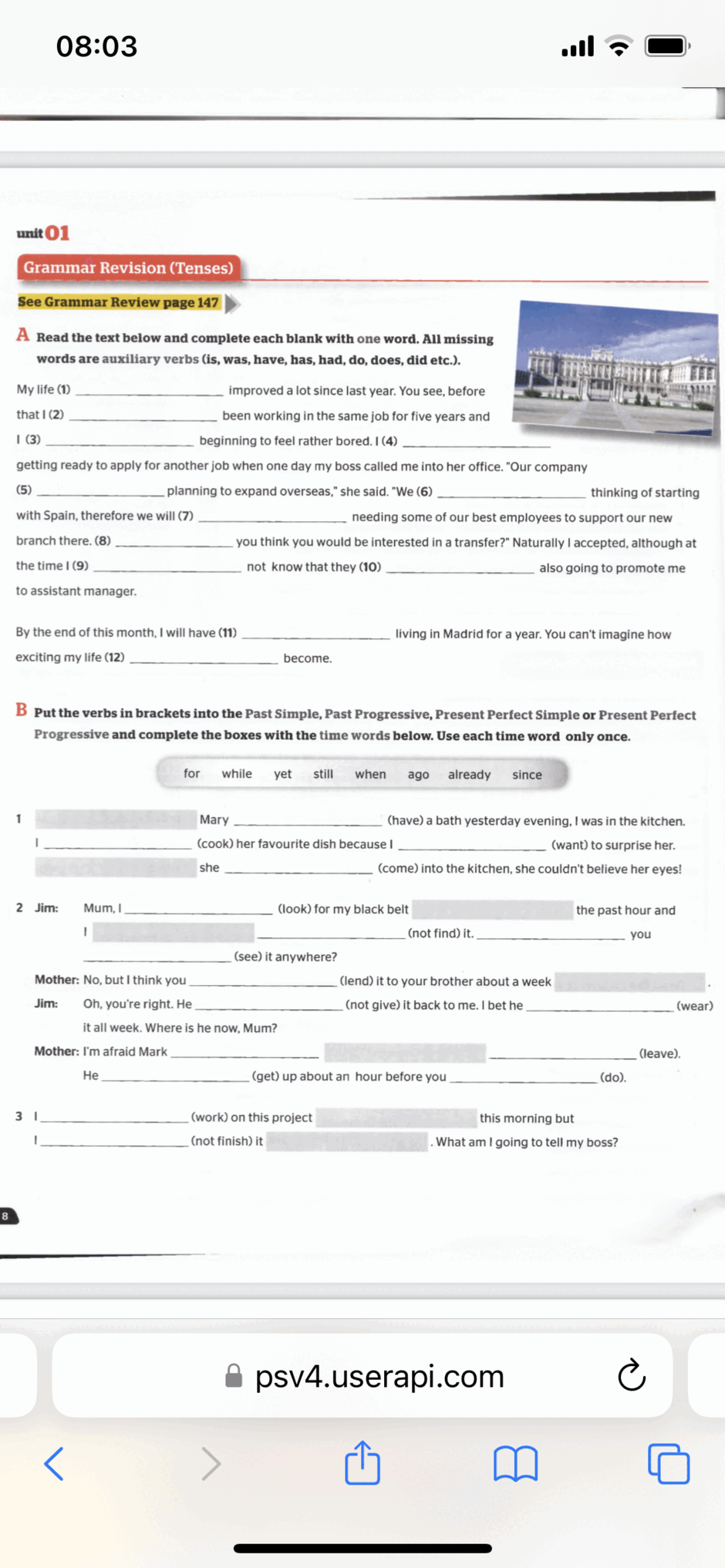 0600i0cy-d1d7-940x2034.png