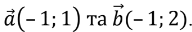 0600i0kj-4c5d-192x32.png